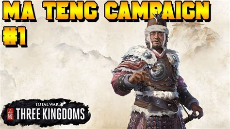 Ma Teng Campaign .